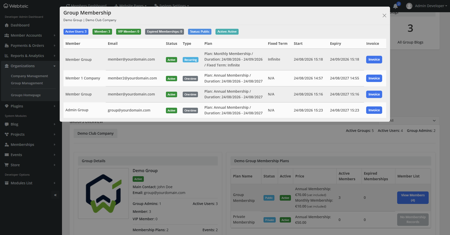 Webteic Membership plan or application management screen